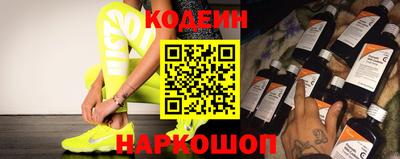 кокаин колумбия Татарск