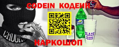 прущая мука Тверь