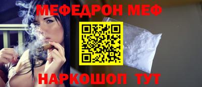 кокаин колумбия Татарск