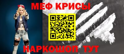 кокаин колумбия Татарск