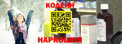 прущая мука Тверь