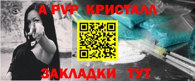 прущая мука Тверь