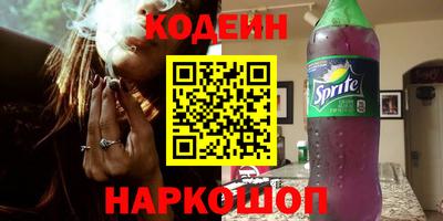 кокаин колумбия Татарск
