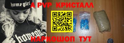 кокаин колумбия Татарск