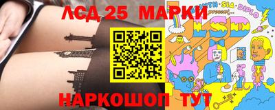 кокаин колумбия Татарск