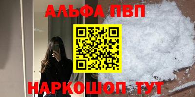 кокаин колумбия Татарск