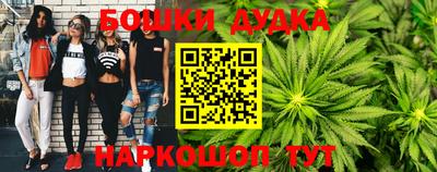 прущая мука Тверь