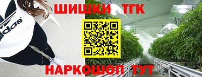 кокаин колумбия Татарск