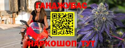 кокаин колумбия Татарск