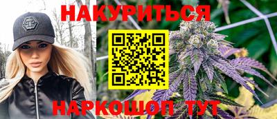 прущая мука Тверь