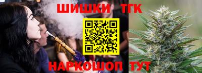 кокаин колумбия Татарск