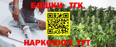 ешки Тара