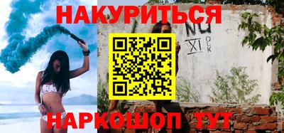 кокаин колумбия Татарск