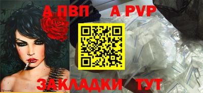 кокаин колумбия Татарск