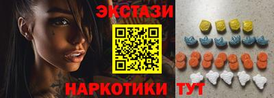 кокаин колумбия Татарск
