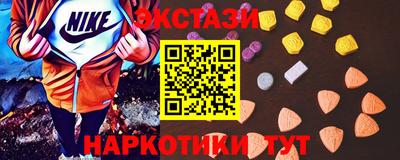 прущая мука Тверь