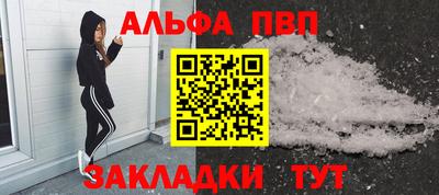 прущая мука Тверь