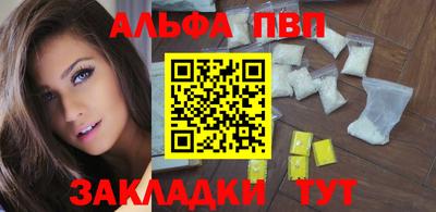 прущая мука Тверь
