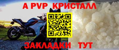 прущая мука Тверь