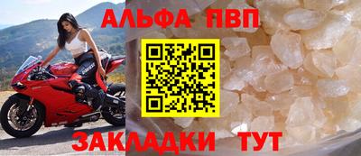 ешки Тара