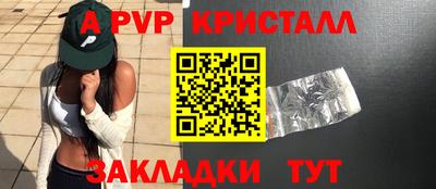 кокаин колумбия Татарск