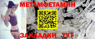 кокаин колумбия Татарск