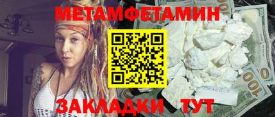 прущая мука Тверь