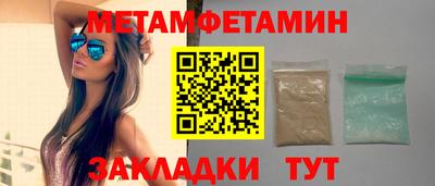 ешки Тара