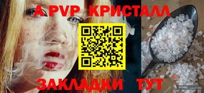прущая мука Тверь