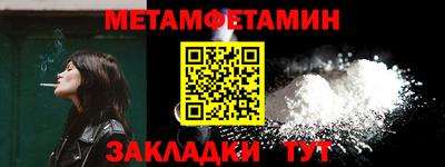 ешки Тара