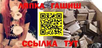 прущая мука Тверь