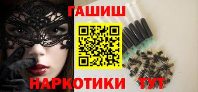 прущая мука Тверь