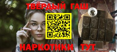 прущая мука Тверь