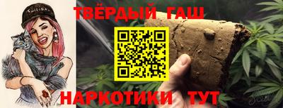 прущая мука Тверь
