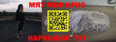 ешки Тара