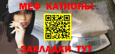 прущая мука Тверь