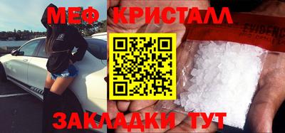 прущая мука Тверь