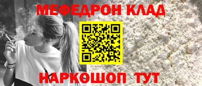ешки Тара