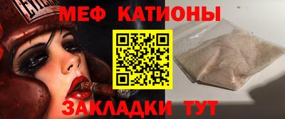 прущая мука Тверь